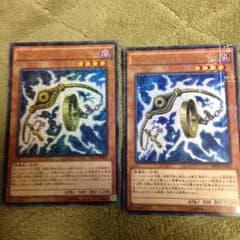ホールディング・アームズのサムネイル