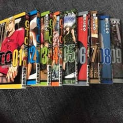 どんどん値下げいたします！GTO SHONAN 14DAYZ全巻セットのサムネイル