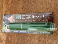 日高昆布エキス配合 白髪かくし筆タイプ ６個入りのサムネイル
