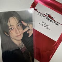 &TEAM FUMA POP UP 購入 ラキドロ フウマのサムネイル