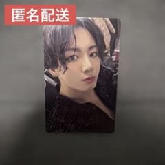 BTS ジョングク　MAP OF THE SOUL ONE DVDトレカのサムネイル