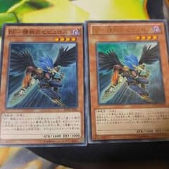 精鋭のゼピュロス ウルトラ１枚のサムネイル