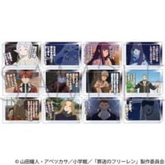 葬送のフリーレン 名言アクリルブロックコレクション vol.2 メトーデのサムネイル