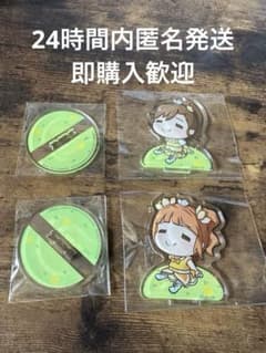 타카츠키 야요이 쌍해 마미 악스타에 모지시리즈 포야 아이돌 마스터 10th