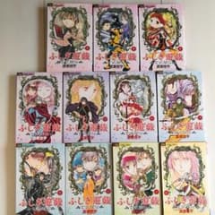 ふしぎ遊戯　玄武開伝のサムネイル