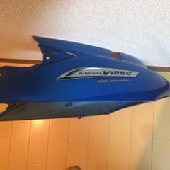 v125 リヤカウルのサムネイル