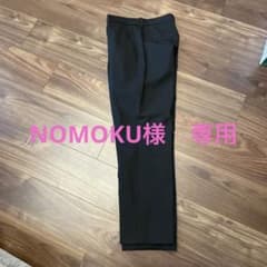 スマートアンクルパンツ（2WAYストレッチ・スリムテーパードのサムネイル
