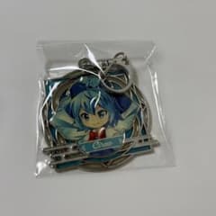 東方ロストワード ローソンコラボ チルノ クリアステンドチャームのサムネイル