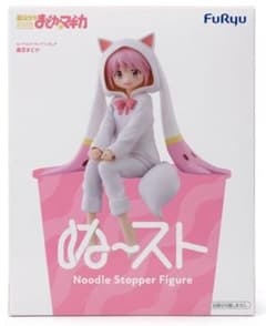 魔法少女まどか⭐︎マギカ ぬーどるストッパーフィギュア 鹿目まどか