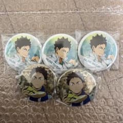 ハイキュー 岩泉一 缶バッジ まとめ売り - メルカリ