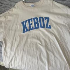 Keboz ロゴプリント Tシャツ XXL ベージュのサムネイル