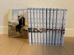 そうしそうあい　1〜13巻セットのサムネイル