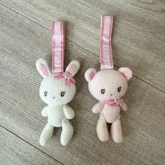 メゾピアノ ベビーカートイ ウサギとクマのぬいぐるみセット ラトル 