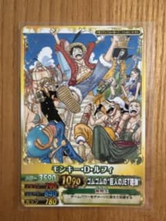 ワンピース ベリーマッチ メモリアルクルーカード - メルカリ