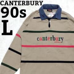 【希少✨】90s canterbury カンタベリー スタインラガー　長袖 90s カンタベリー 刺繍 センターロゴ ボーダー 長袖 ラガーシャツ L