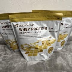 BODYWING WHEY PROTEIN 1kg ナチュラル　3袋のサムネイル