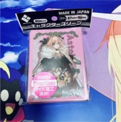 Fateのサムネイル