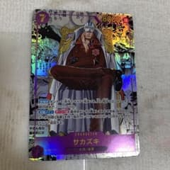 ワンピースカード コミックパラレル サカズキ OP16-065 SR - メルカリ