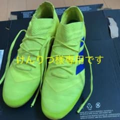 adidasネメシス26.５センチのサムネイル
