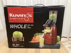 KUVINGS ホールスロージューサー JSG-641M レッドのサムネイル
