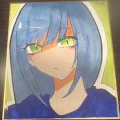 超高速グランドール」セル画＋動画 | Shop at Mercari from Japan! | Buyee