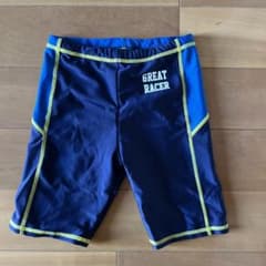 キッズ水着 130サイズ 男の子のサムネイル
