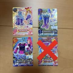 アイカツ カード 3枚セットのサムネイル