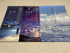 (専用出品) 映画ポスター 5点セット Amazon.co.jp: 実況録音盤!歌いまくる大映スター(紙ジャケット