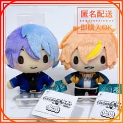 プロジェクトセカイ ふわぷちマスコット ビビバス 東雲彰人 青柳冬弥 2
