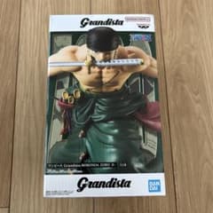 Grandista Roronoa Zoro II 피규어