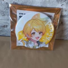 AMPTAK×COLORS あっきぃ すとふぇす 缶バッジのサムネイル