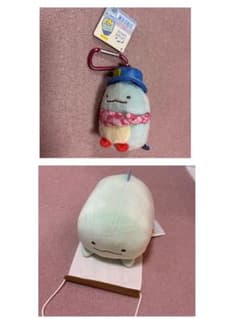 すみっコぐらし とかげ 2点セット