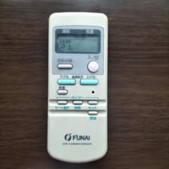 リモコン（FUNAI） m68045968320_1.jpg?1775521869