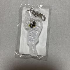 雪*乃様 琵琶湖キーホルダー　竜　白のサムネイル