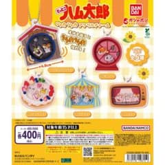 とっとこハム太郎 シャカシャカアクリルチャーム 全5種コンプリートのサムネイル