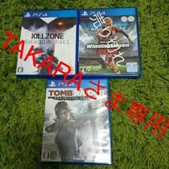PS4ソフトのサムネイル