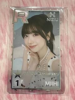 NiziU ミイヒ SSJYP シュスジェ 4周年 リアルカード クリア NiziU ミイヒ SSJYP シュスジェ 4周年 リアルカード クリア - メルカリ