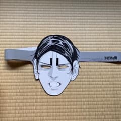 ゴールデンカムイ展 お面 鯉登のサムネイル