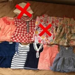 さんぴんちゃ様専用のサムネイル