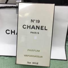 (送料無料)シャネル19番 パヒューム 7.5ml -1/4FL.OZ❤️のサムネイル