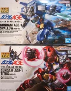 12品セット】HGガンプラ ジ・オリジン THE ORIGIN まとめ売り | Shop