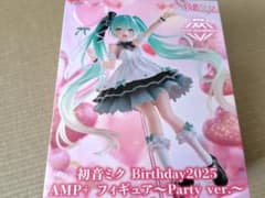 하츠네 미쿠 Birthday 2025 AMP+ 피규어 Party ver.