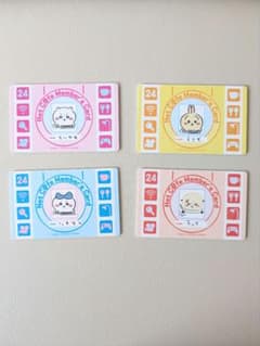 ちいかわ パロディカード Net cafe メンバーズカード 4枚セットのサムネイル
