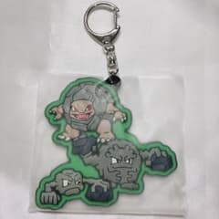 安いイシツブテ ゴローニャの通販商品を比較 | ショッピング情報の