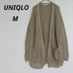 UNIQLO 린넨 ​​블렌드 가디건 버튼리스 방한 겉옷 포켓 첨부