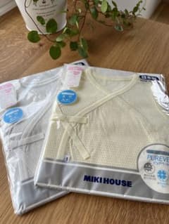 MIKI HOUSE 肌着 50サイズ　イエロー、ホワイト2枚セットのサムネイル
