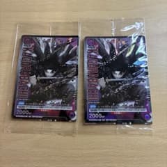 UNION ARENA カグラバチ10巻特典 六平千鉱 2枚セット - メルカリ
