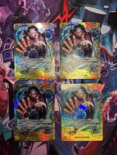 バーソロミュー くま シークレット 4枚 青黄ハンコック - メルカリ