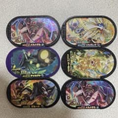 6点❤️ まとめ売り メザスタ ソルガレオ バーモット等のサムネイル
