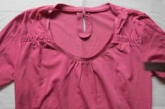 ボディドレッシングデラックス　BODY DRESSING DELUXE　シャツのサムネイル